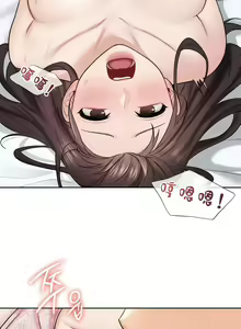 Page 370 of 不当朋友当恋人｜我們不是朋友 1-60  END - preview thumbnail