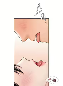 Page 375 of 不当朋友当恋人｜我們不是朋友 1-60  END - preview thumbnail