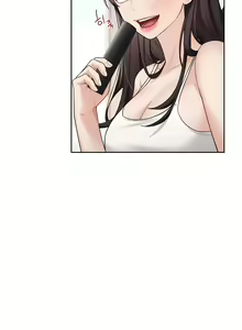 Page 384 of 不当朋友当恋人｜我們不是朋友 1-60  END - preview thumbnail