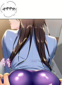 Page 40 of 不当朋友当恋人｜我們不是朋友 1-60  END - preview thumbnail