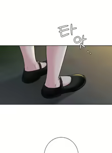 Page 401 of 不当朋友当恋人｜我們不是朋友 1-60  END - preview thumbnail