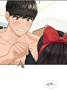 Page 441 of 不当朋友当恋人｜我們不是朋友 1-60  END - preview thumbnail