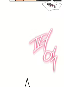 Page 449 of 不当朋友当恋人｜我們不是朋友 1-60  END - preview thumbnail