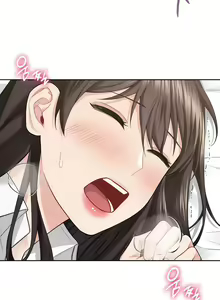 Page 491 of 不当朋友当恋人｜我們不是朋友 1-60  END - preview thumbnail