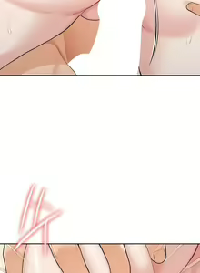 Page 504 of 不当朋友当恋人｜我們不是朋友 1-60  END - preview thumbnail