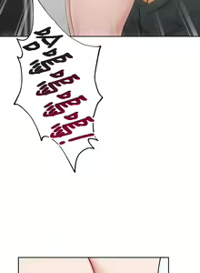 Page 529 of 不当朋友当恋人｜我們不是朋友 1-60  END - preview thumbnail