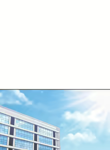 Page 530 of 不当朋友当恋人｜我們不是朋友 1-60  END - preview thumbnail