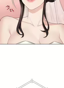 Page 536 of 不当朋友当恋人｜我們不是朋友 1-60  END - preview thumbnail