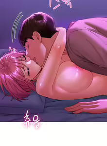 Page 55 of 不当朋友当恋人｜我們不是朋友 1-60  END - preview thumbnail