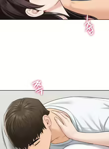 Page 563 of 不当朋友当恋人｜我們不是朋友 1-60  END - preview thumbnail
