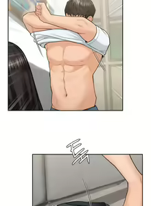 Page 566 of 不当朋友当恋人｜我們不是朋友 1-60  END - preview thumbnail