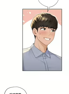 Page 579 of 不当朋友当恋人｜我們不是朋友 1-60  END - preview thumbnail