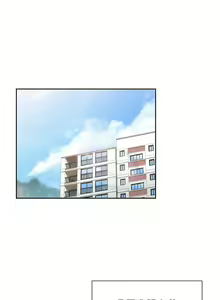 Page 597 of 不当朋友当恋人｜我們不是朋友 1-60  END - preview thumbnail