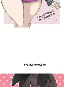 Page 600 of 不当朋友当恋人｜我們不是朋友 1-60  END - preview thumbnail