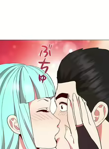Page 141 of COS女孩 1-35 END - preview thumbnail
