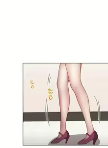 Page 151 of COS女孩 1-35 END - preview thumbnail