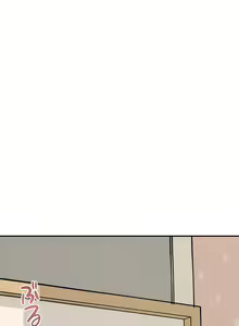 Page 2 of COS女孩 1-35 END - preview thumbnail