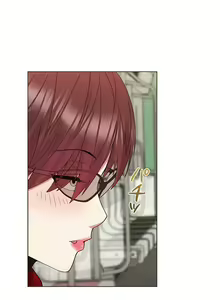 Page 202 of COS女孩 1-35 END - preview thumbnail