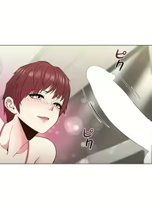 Page 236 of COS女孩 1-35 END - preview thumbnail
