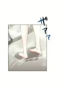 Page 243 of COS女孩 1-35 END - preview thumbnail