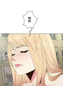 Page 262 of COS女孩 1-35 END - preview thumbnail