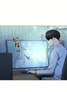 Page 274 of COS女孩 1-35 END - preview thumbnail