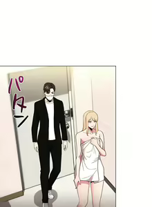 Page 282 of COS女孩 1-35 END - preview thumbnail