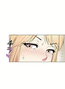 Page 285 of COS女孩 1-35 END - preview thumbnail