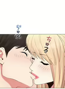Page 288 of COS女孩 1-35 END - preview thumbnail