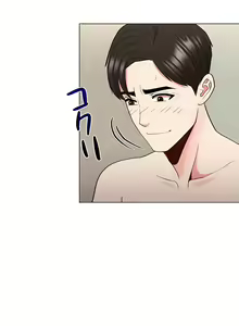 Page 306 of COS女孩 1-35 END - preview thumbnail