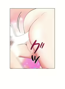Page 343 of COS女孩 1-35 END - preview thumbnail