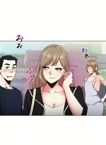 Page 362 of COS女孩 1-35 END - preview thumbnail