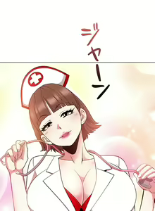 Page 368 of COS女孩 1-35 END - preview thumbnail