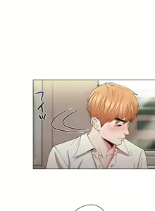 Page 370 of COS女孩 1-35 END - preview thumbnail