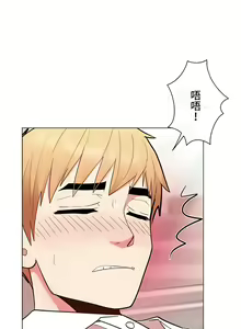 Page 378 of COS女孩 1-35 END - preview thumbnail