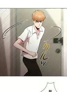 Page 399 of COS女孩 1-35 END - preview thumbnail