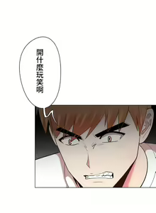 Page 410 of COS女孩 1-35 END - preview thumbnail