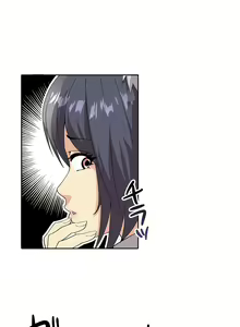 Page 49 of COS女孩 1-35 END - preview thumbnail