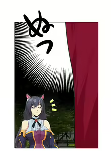 Page 54 of COS女孩 1-35 END - preview thumbnail