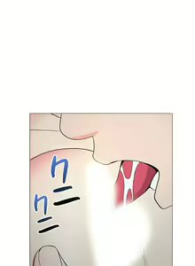 Page 63 of COS女孩 1-35 END - preview thumbnail