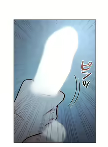 Page 73 of COS女孩 1-35 END - preview thumbnail