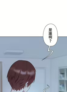 Page 81 of COS女孩 1-35 END - preview thumbnail
