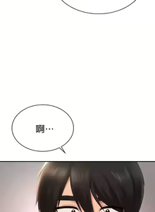 Page 114 of 愛情遊樂園｜爱情游乐园 1-41 END - preview thumbnail