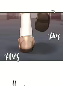 Page 126 of 愛情遊樂園｜爱情游乐园 1-41 END - preview thumbnail