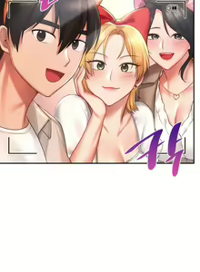Page 151 of 愛情遊樂園｜爱情游乐园 1-41 END - preview thumbnail