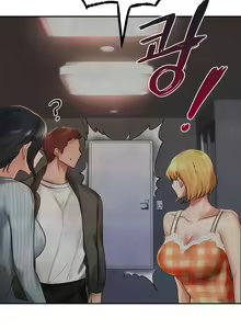 Page 22 of 愛情遊樂園｜爱情游乐园 1-41 END - preview thumbnail