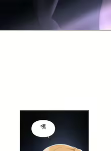 Page 315 of 愛情遊樂園｜爱情游乐园 1-41 END - preview thumbnail