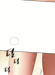 Page 352 of 愛情遊樂園｜爱情游乐园 1-41 END - preview thumbnail