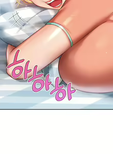 Page 50 of 愛情遊樂園｜爱情游乐园 1-41 END - preview thumbnail