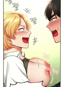 Page 63 of 愛情遊樂園｜爱情游乐园 1-41 END - preview thumbnail
